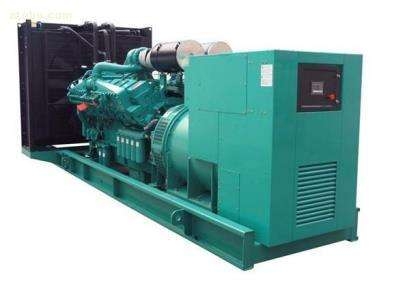 香蕉爱视频免费下载300kw發電機組
